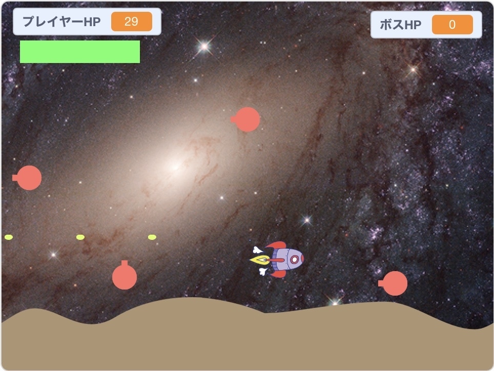 小中学生向けスクラッチプログラミング教えます ゲーム作りに興味のある小中学生！必見 イメージ2