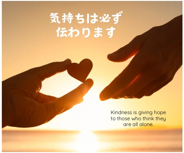 わかりっこないけどわかってほしいの気持ちに答えます この気持ちがわかってたまるか！　でも気持ちは伝えたい！ イメージ5