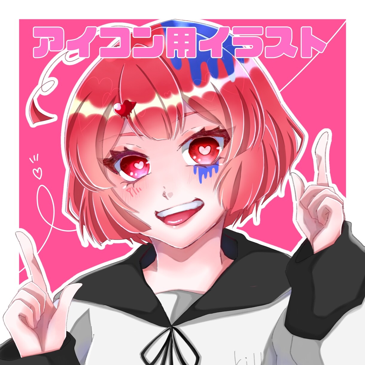 アイコンイラスト 描かせていただきます パッと目に入るような明るい色塗りが得意です イメージ1
