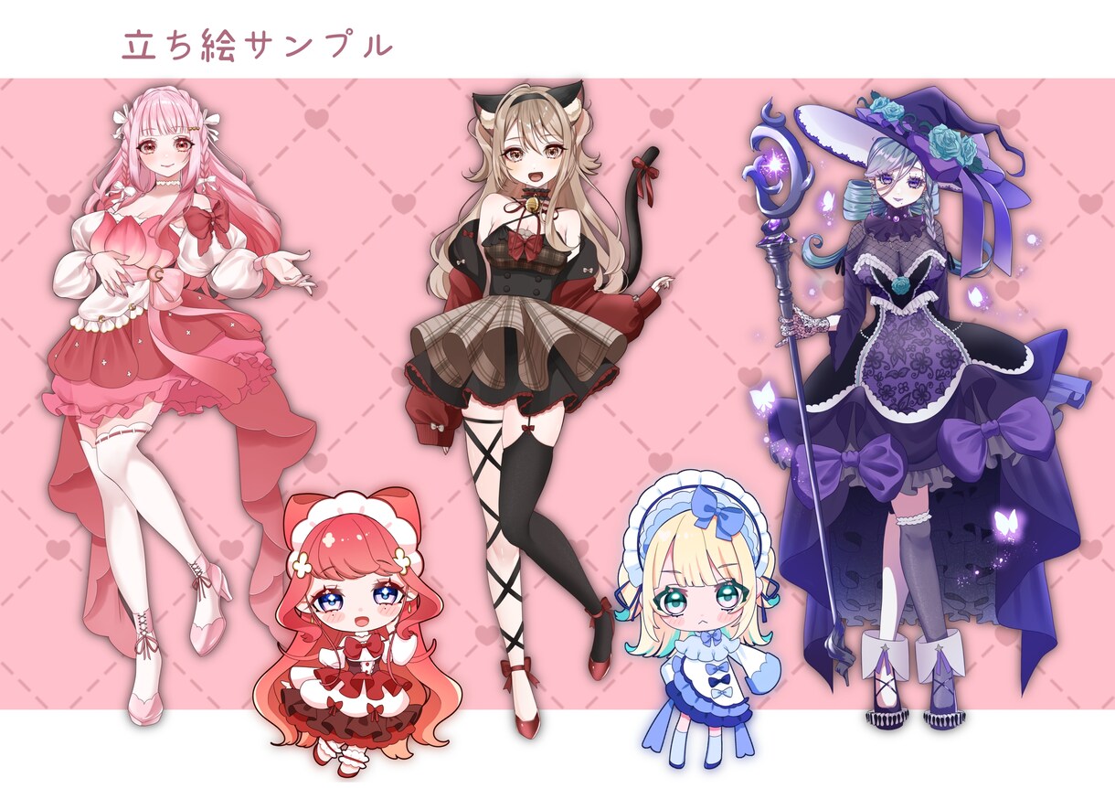 フリフリ可愛いイラストを制作いたします キラキラでカラフルなキャラクターイラストをお描きいたします！ イメージ3