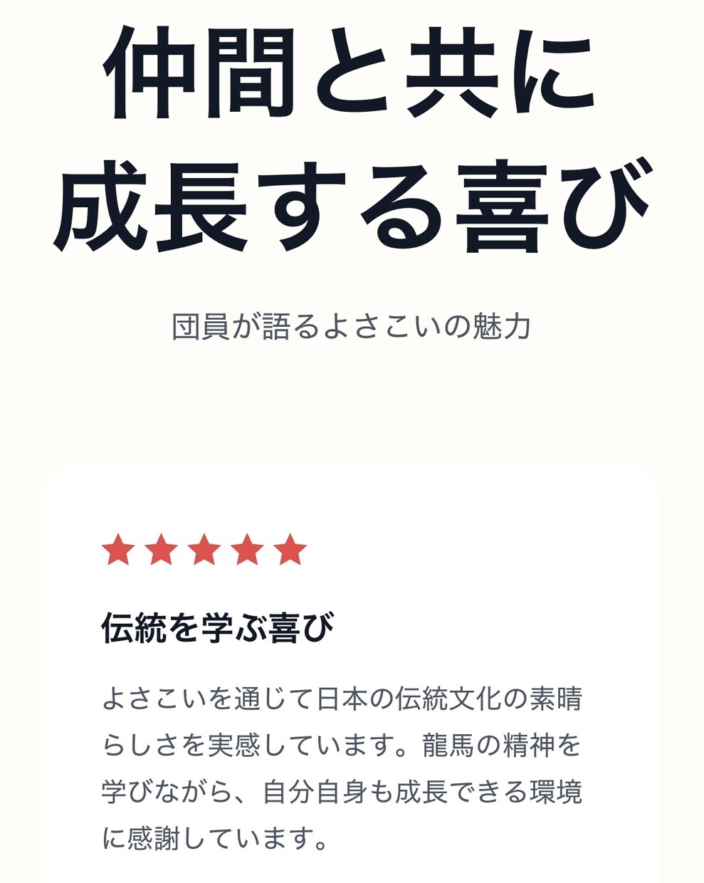 最短3日！戦略的Webサイトを作成します スピード納品でビジネス機会を逃さない！戦略的なデザイン設計 イメージ6