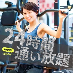 パッと目を引く‼映えるバナーを制作いたします 数ある情報の中から目を引く素敵なバナーを制作いたします イメージ4