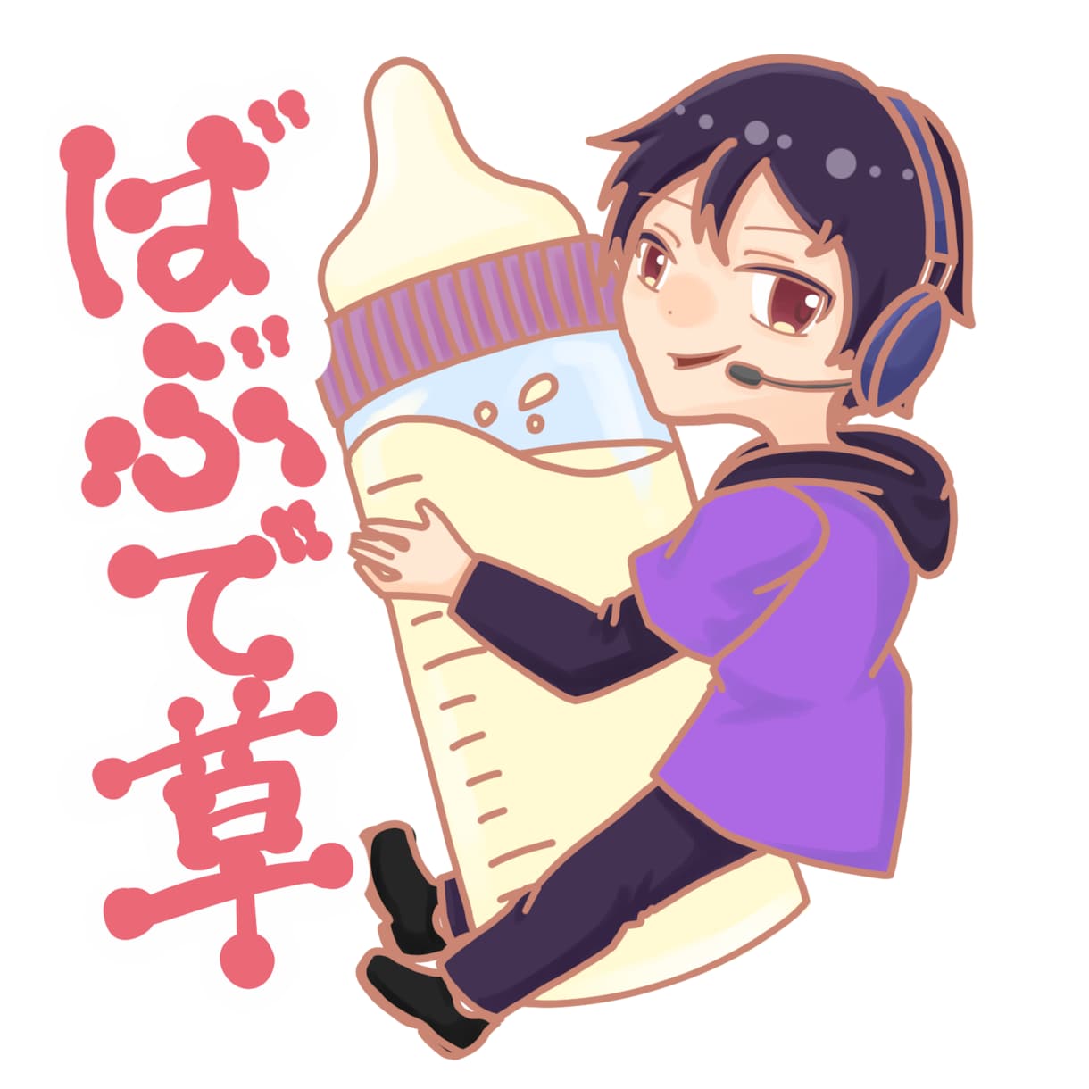 配信用スタンプ作ります 配信のサブスク用スタンプの制作します！ イメージ4