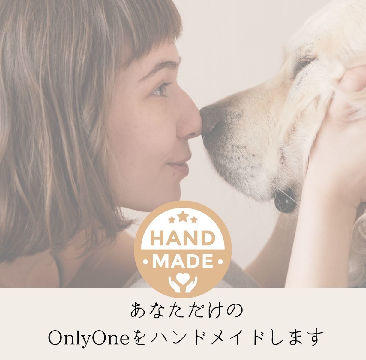 愛する犬猫ペットを素敵な羊毛フェルトでお作りします ペットちゃんお写真から素敵な羊毛フェルト作品にします。 イメージ9