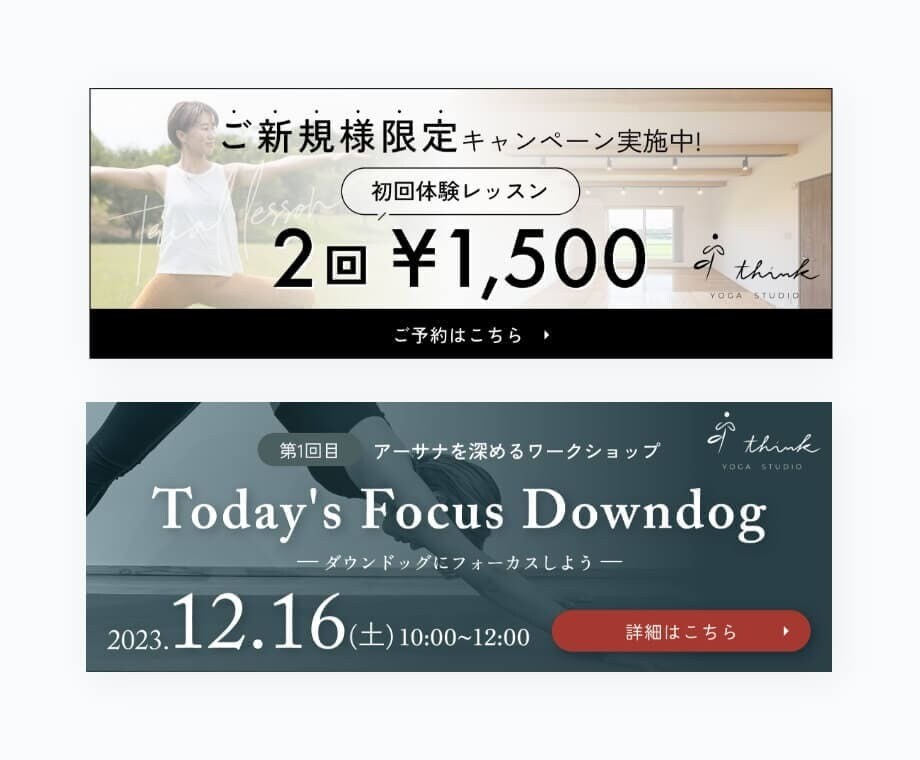 修正無制限！バナーやヘッダー制作します 企業様のご依頼実績多数！設置場所に合わせてご提案 イメージ7