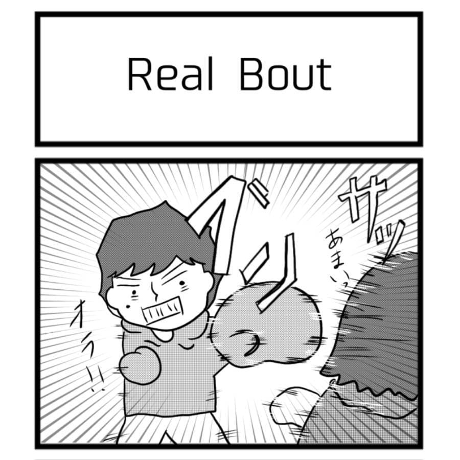 20名限定特価！商用利用OK！四コマ漫画作成します 商品宣伝、Webサイト掲載などご自由にご利用してください！ イメージ6