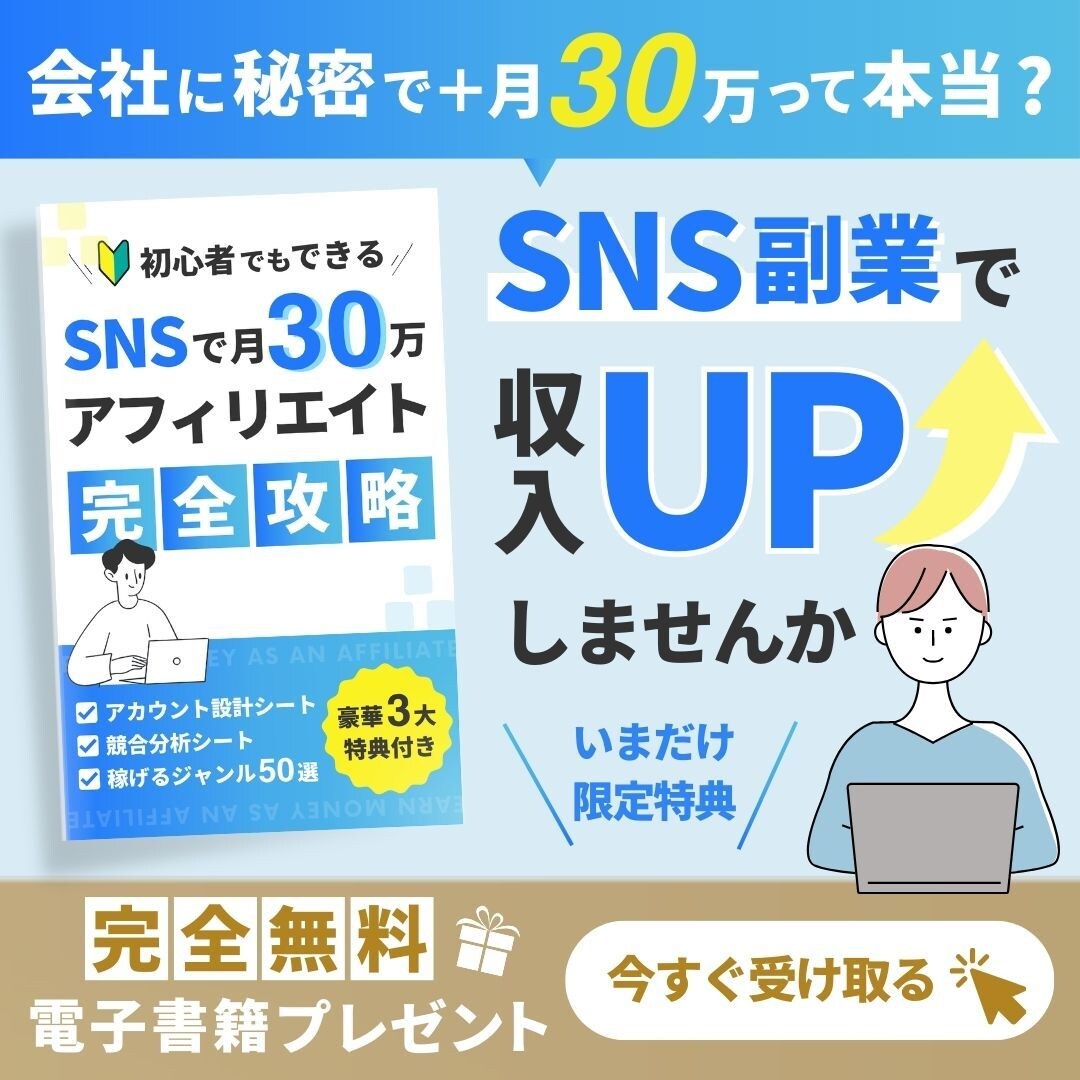 あなたの想いをカタチにします 想いをデザインで伝えるお手伝いをさせてください。 イメージ2
