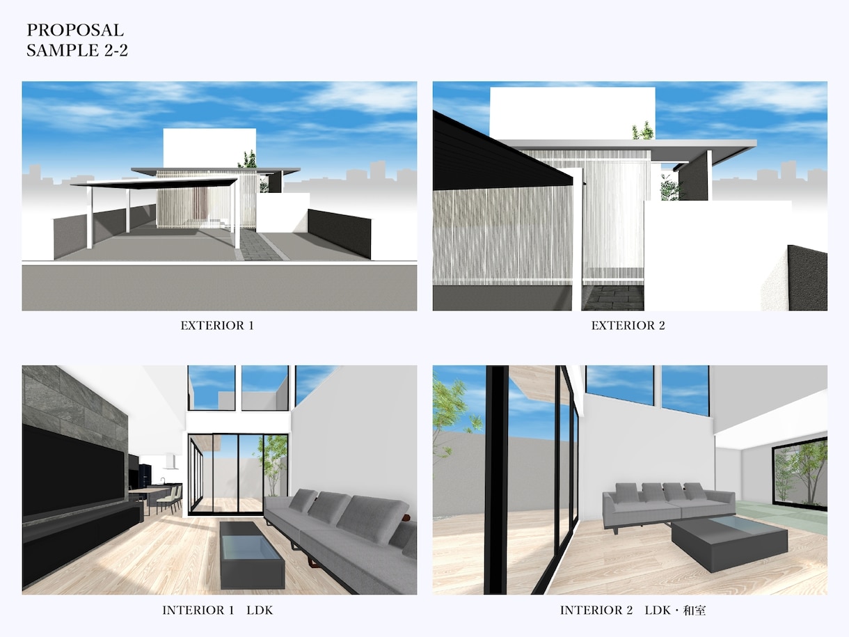 住宅の間取りチェック、修正提案いたします 元HM勤務の主婦と一級建築士の夫が使い勝手をチェックします イメージ6