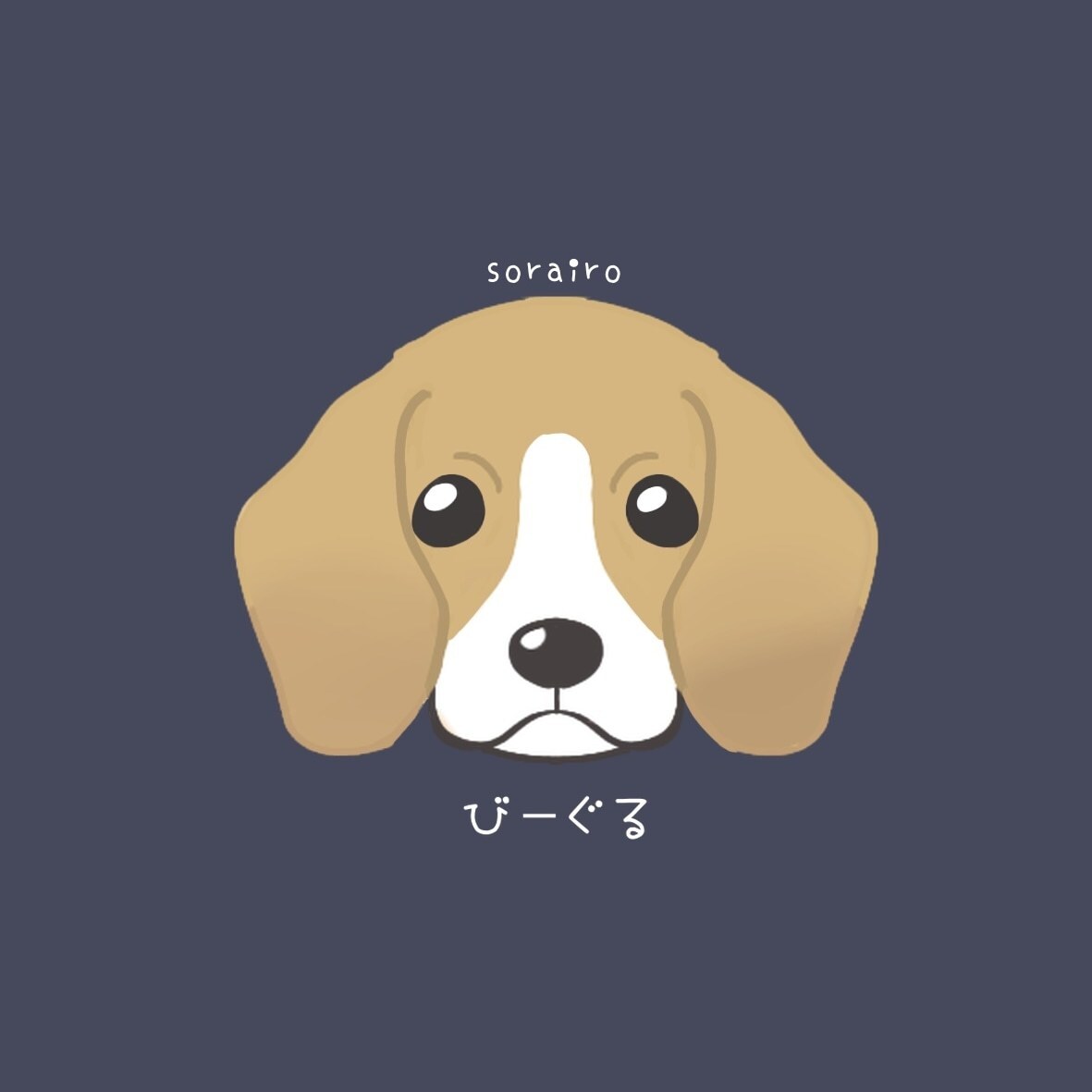 ペットゆるかわいいお顔デフォルメイラストを描きます ゆるかわいい！ちょっとした思い出にいかがですか？ イメージ3