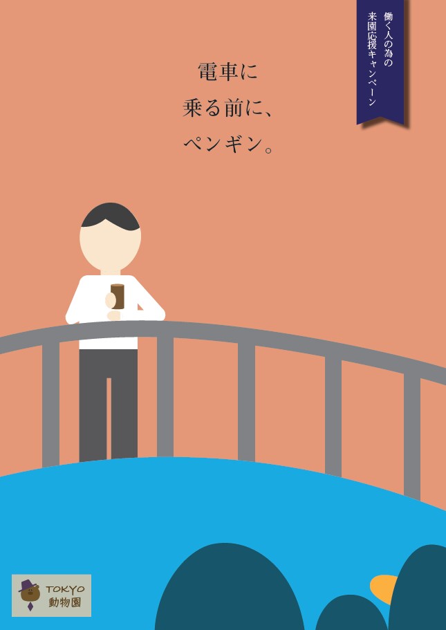 グラフィックデザイン全般お手伝いします 現在学習中のため、最低価格でお受けいたします。 イメージ2