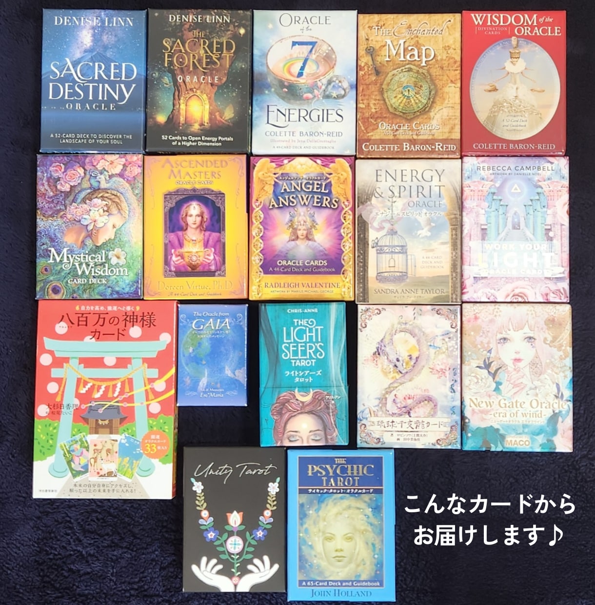 今のあなたへ、優しいひとことをお届けします ｜オラクルカード１枚メッセージ✨️考えすぎた心に、必要な言葉 イメージ4