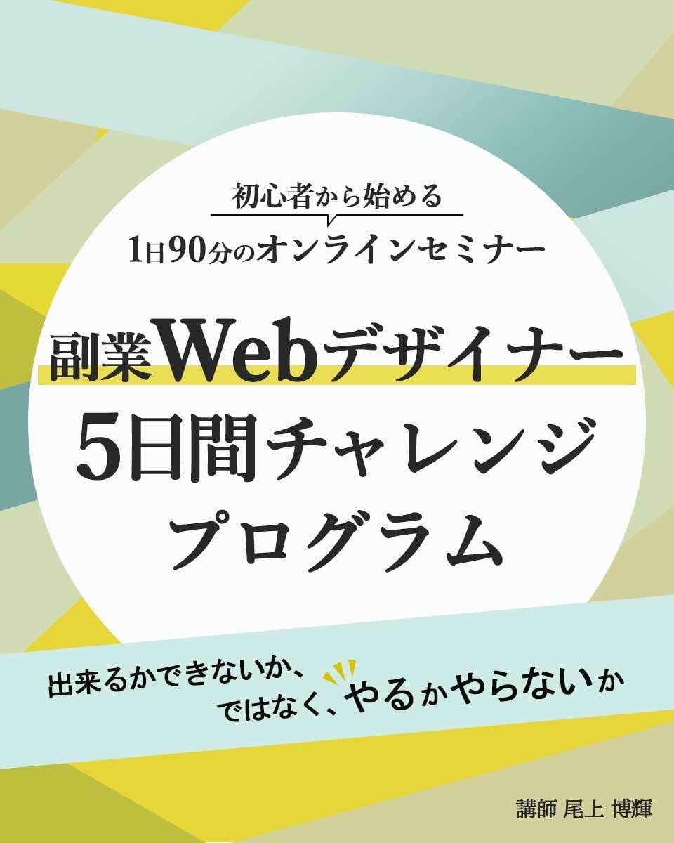反応率UPを狙う！WEB画像制作します お客様評価★5.0！成果×満足度で対応いたします！ イメージ8