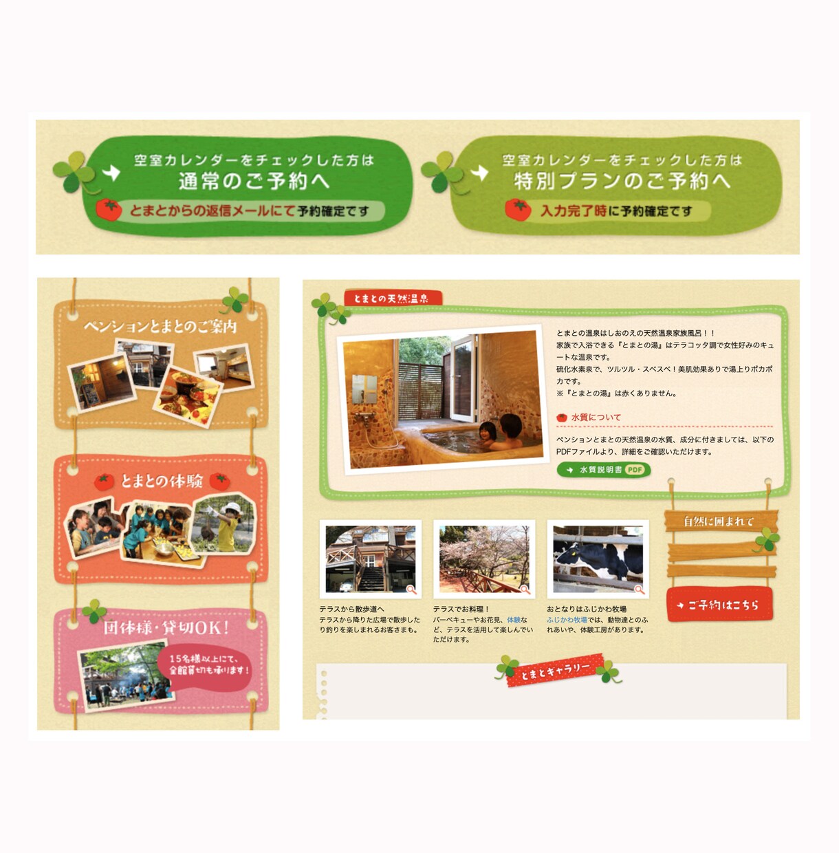 バナー・Web画像をプロが3日で納品します どんなテイストも対応・実績500件超のプロが制作 イメージ4