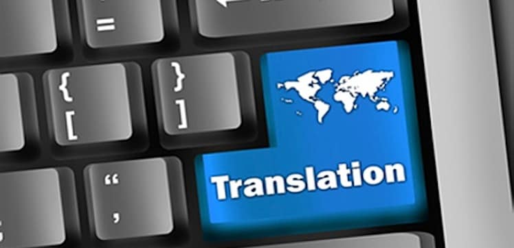 日本語⇔英語翻訳(ビジネス・歌詞・レター等)します 直感的に、完璧に伝わりやすい英語を イメージ1