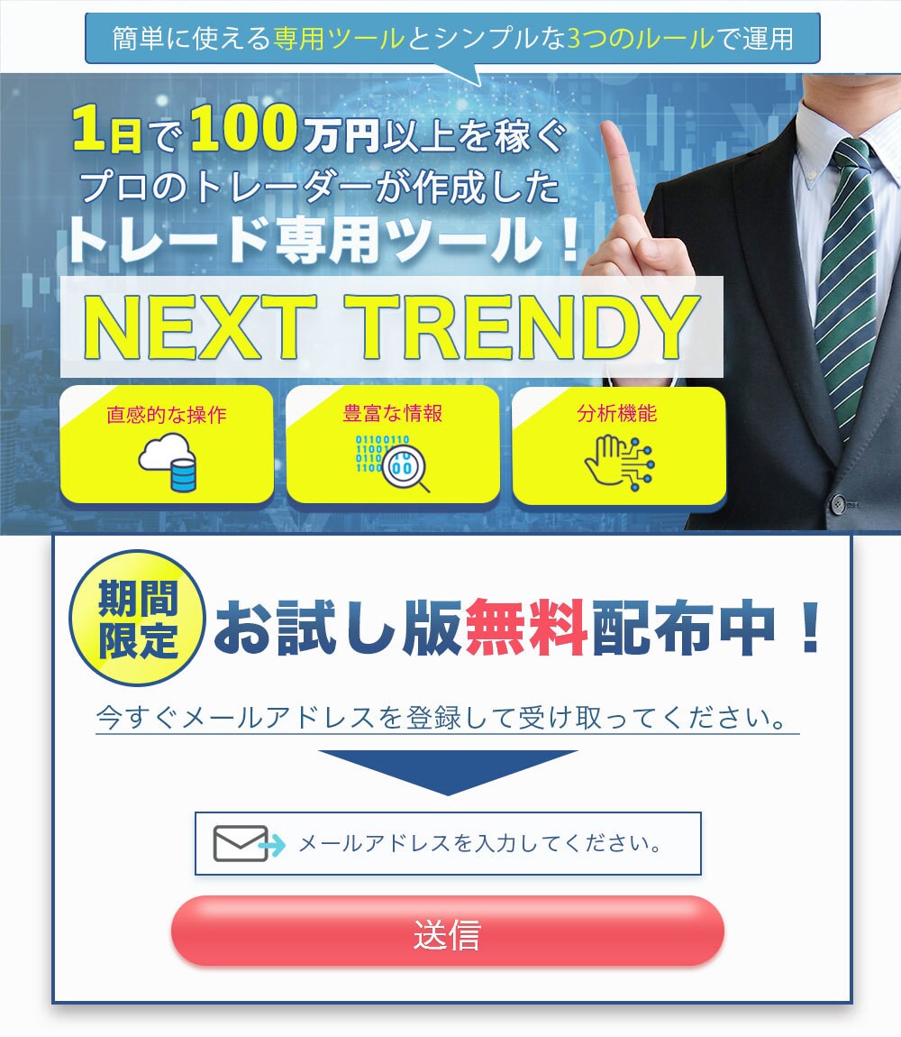 売上・集客UP⤴︎高品質バナーヘッダーを制作します 成果に繋がるデザインで、あなたの想いを形にするお手伝いを.* イメージ7