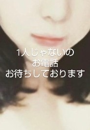 あなたのお話優しく聞きます どんな話題でも大丈夫です。お話相手の仕事してました。 イメージ3