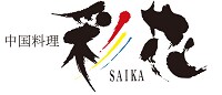 個性が出るオリジナルのデザイン文字　作成します 名刺や商品名などで印象あるデザイン文字（和風）にしたい方へ イメージ2