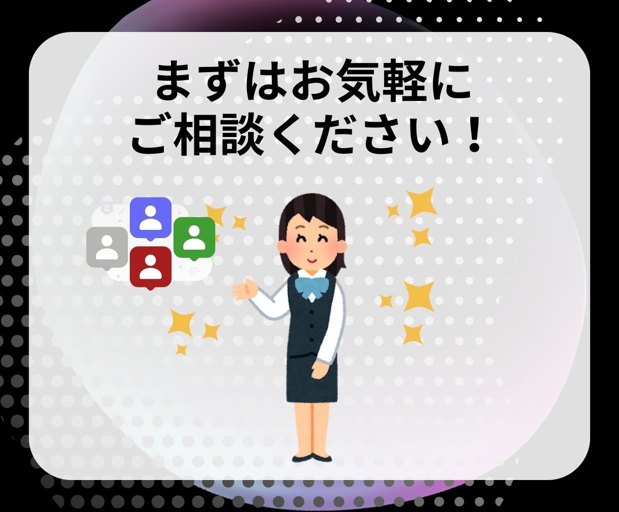 TikTokフォロワー増やします 一気に人気者！フォロワー数UPで未来を掴む♪ イメージ2