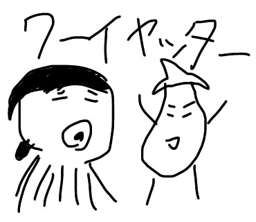 嫌いな人のイラストを面白く描きます あなたのストレス発散&楽しませたい！ イメージ3