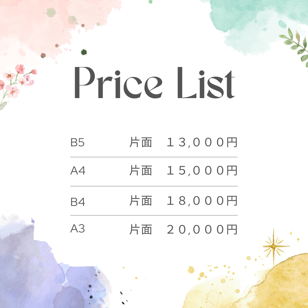 納得するデザインをご提供します お客様のご依頼に忠実に満足できるサービスを！ イメージ2