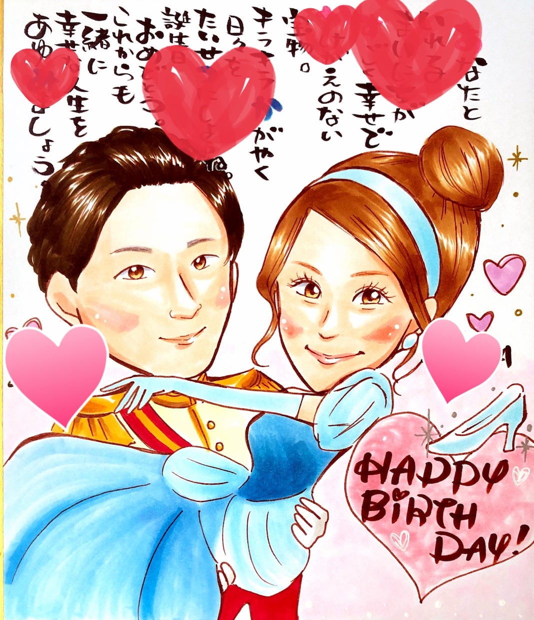 世界ひとつの可愛い似顔絵をアナログで描きます ウエルカムボード、誕生日、記念日、なんでもお任せください！ イメージ2