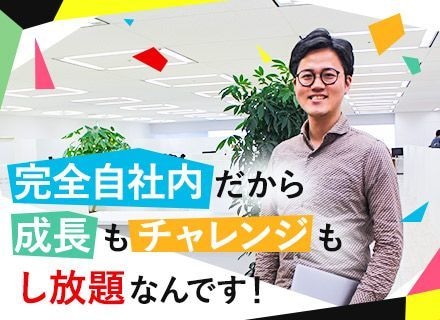 求人の画像作成！★目を惹くデザインで応募に繋げます 閲覧率UP★ターゲットに合わせて作成！サイズ・文言自由！ イメージ4