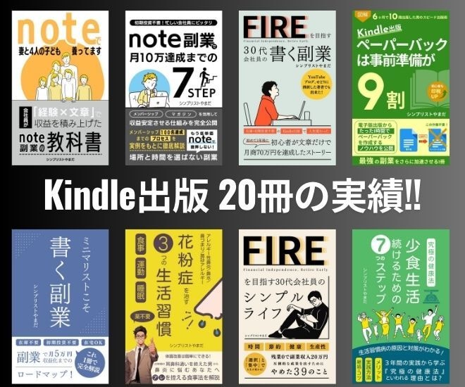 動画、音声からnote記事をつくります YouTube、スタエフ、Voicyをnoteにしませんか? イメージ2