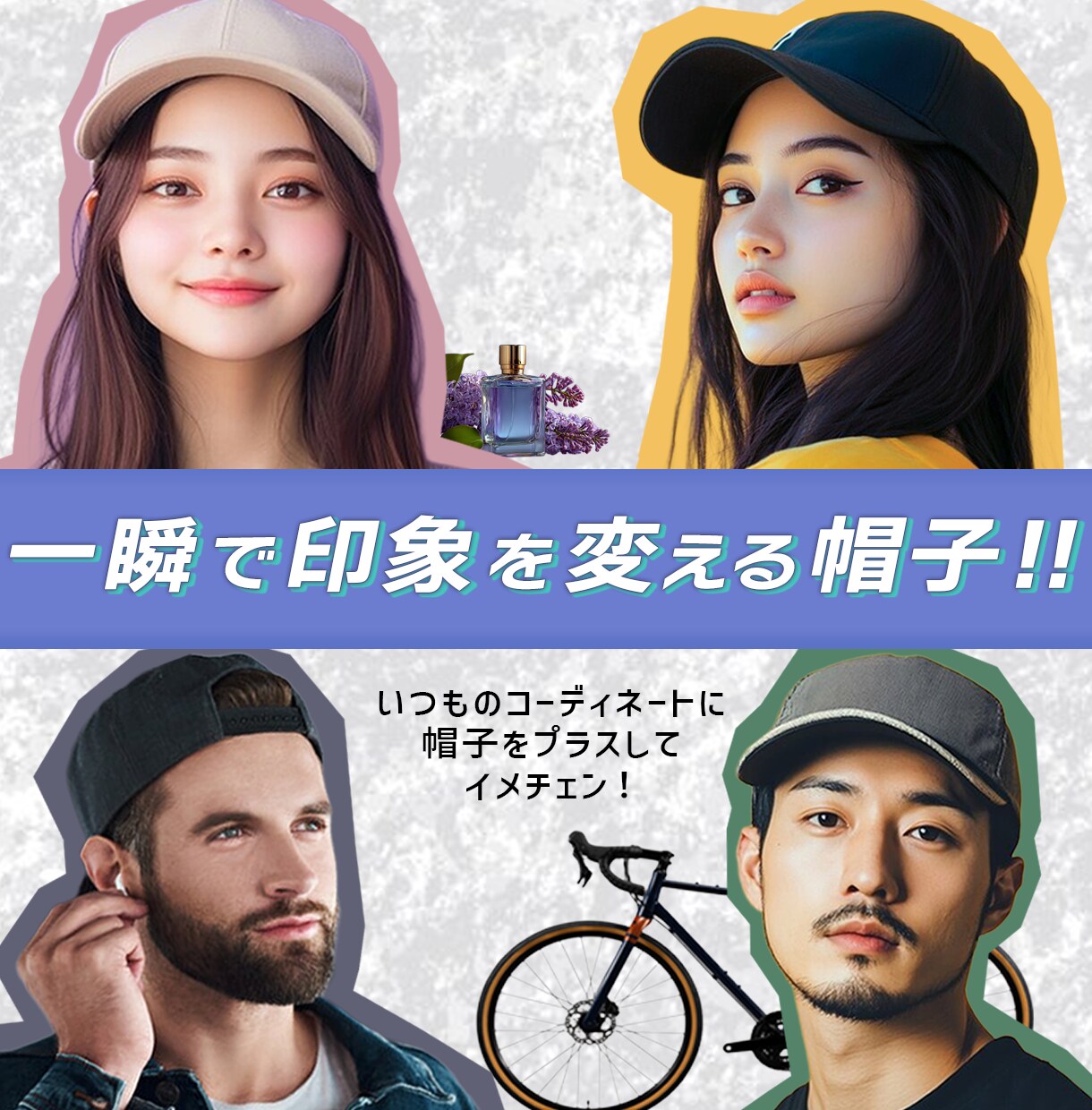 バナー・ヘッダーなど制作します ☆丁寧なヒアリングで思いをカタチにします♪ イメージ4
