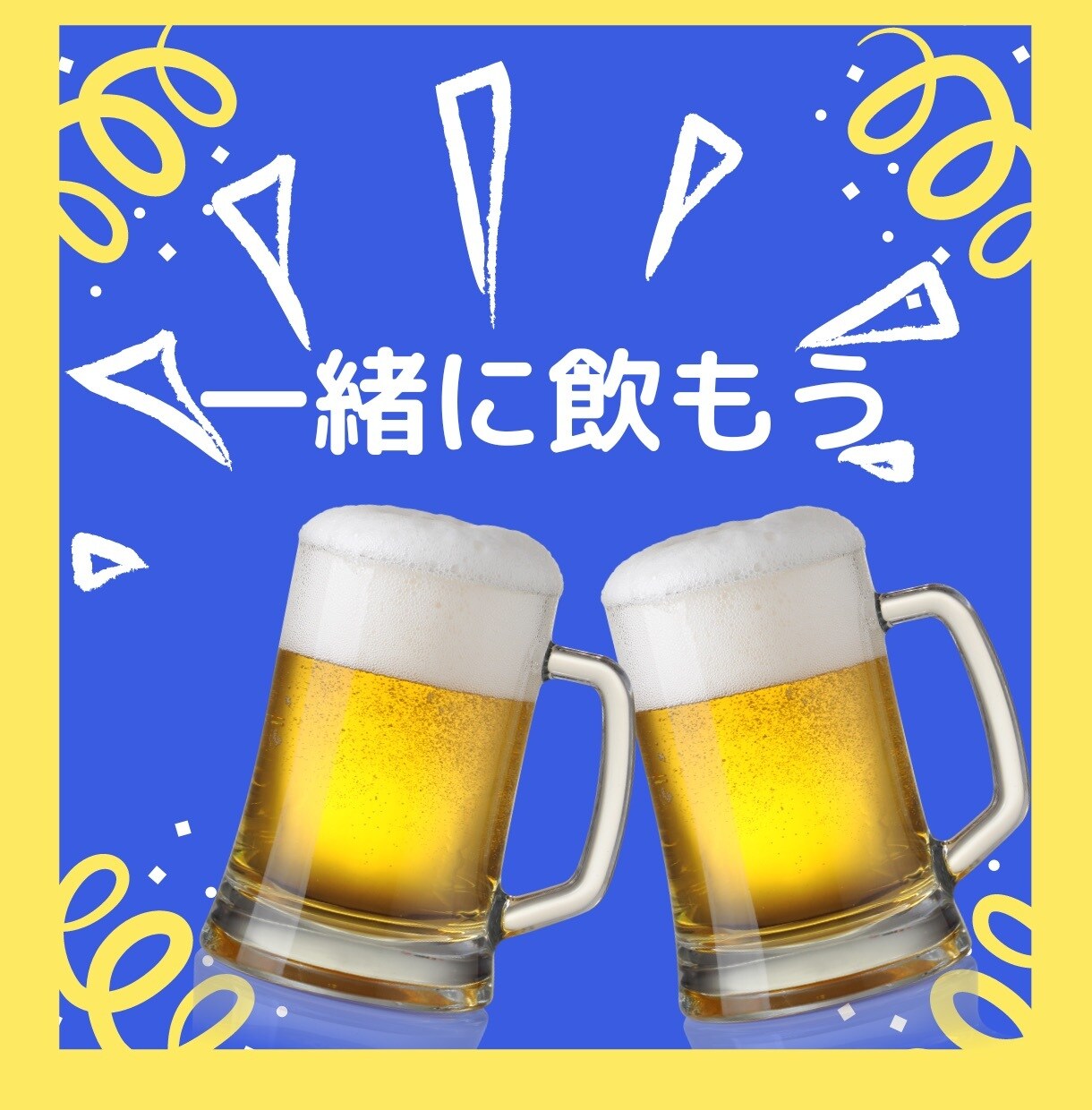 眠れない夜は…あなたのお話し相手になります 1人悩まずご一緒に♪★ゆったりまったりリラックス★ イメージ9