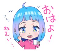 似顔絵LINEスタンプを作成します リアル似顔絵からデフォルメ似顔絵のLINEスタンプ作成 イメージ3