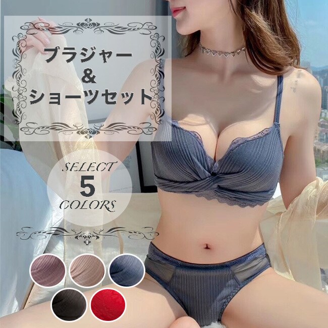 小さいこ向け、プレゼント選びます イメージキャラクター付きのロゴで個性を出そう イメージ5