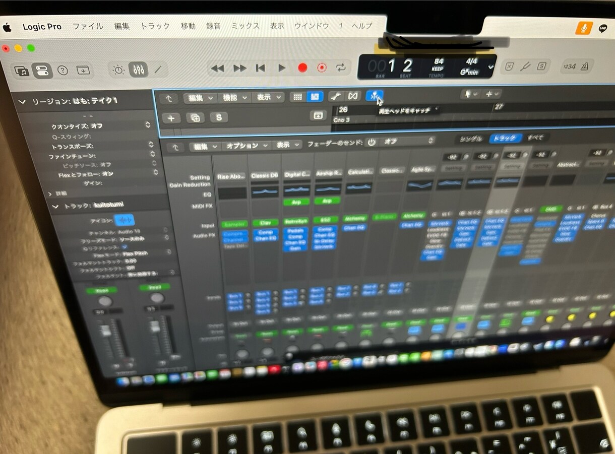 あなただけの楽曲を1から作成します 1から作曲及び編曲を行います。AIの使用等は一切致しません。 イメージ3