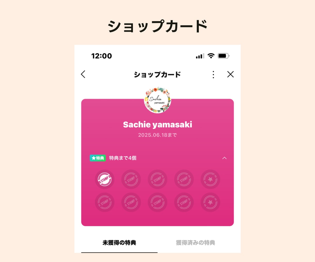 高品質な公式LINEを構築します 構築から操作説明まで全部込みでこの価格！！ イメージ6