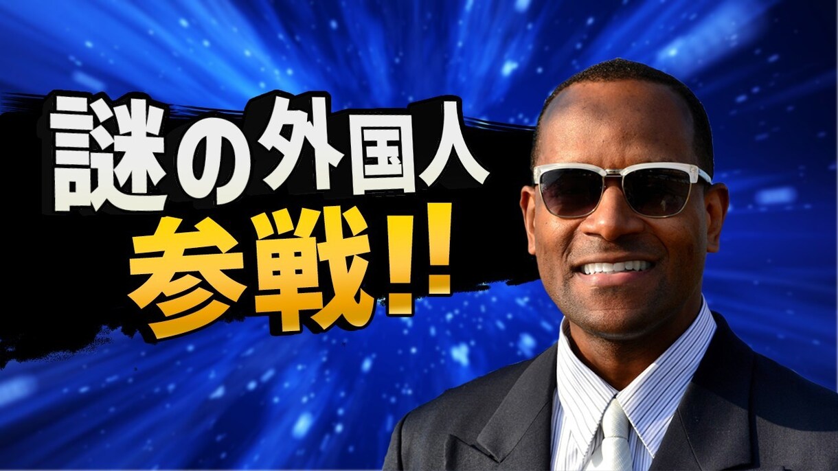 あなたの要望に沿った動画編集。編集依頼受付ます あなたの用途に合った動画を…。 イメージ1