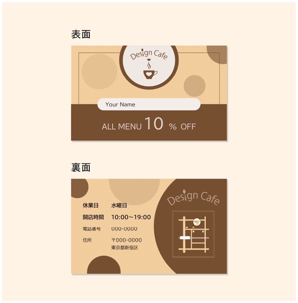 心に残る名刺・ショップカードを作成します 見た瞬間に魅力が伝わり、心に残るデザインをお届けします！ イメージ1