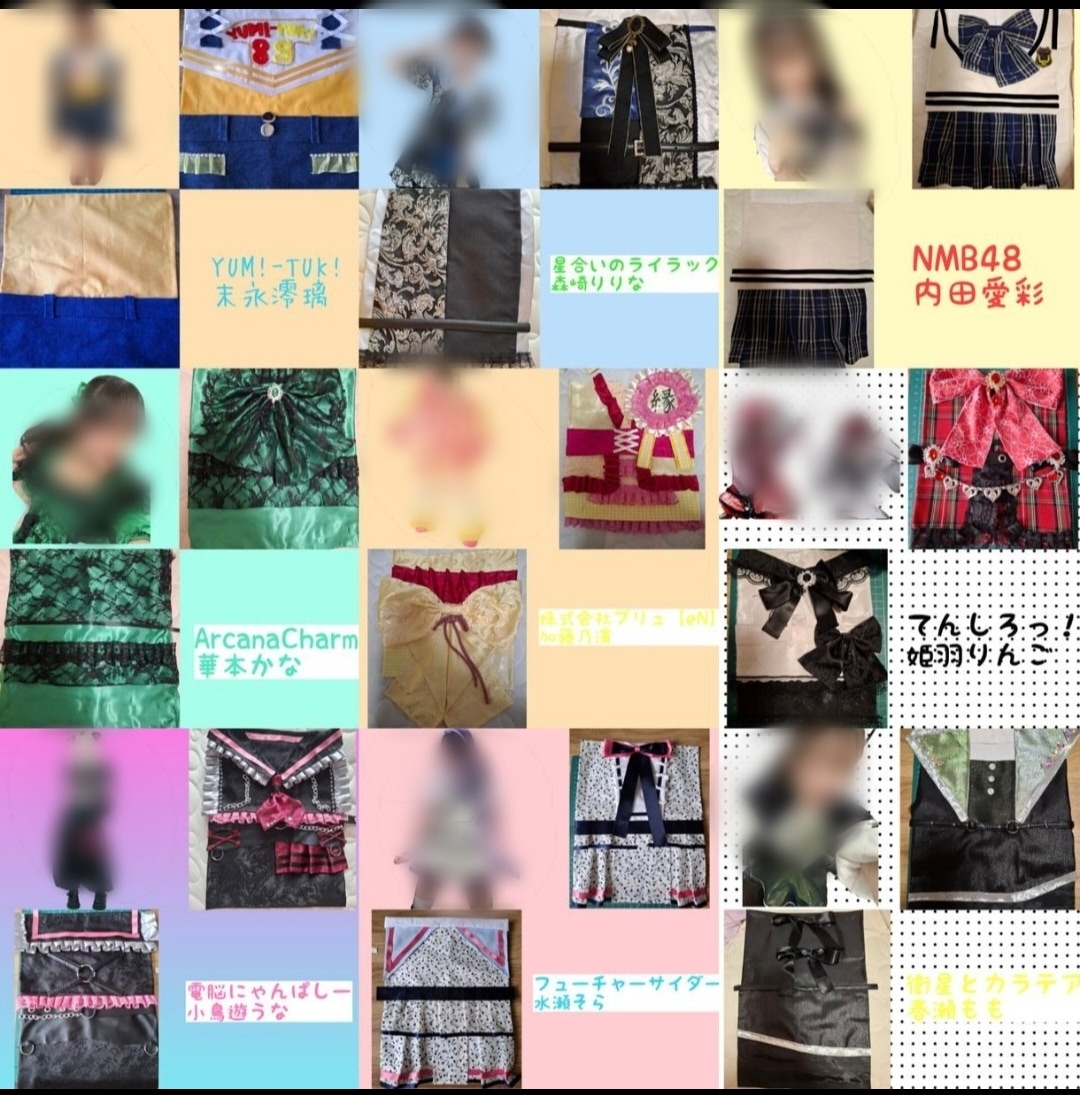 アイドル衣装、生誕アルバムつくります アルバム衣装作製します。累計100件製作実績あり。 イメージ3