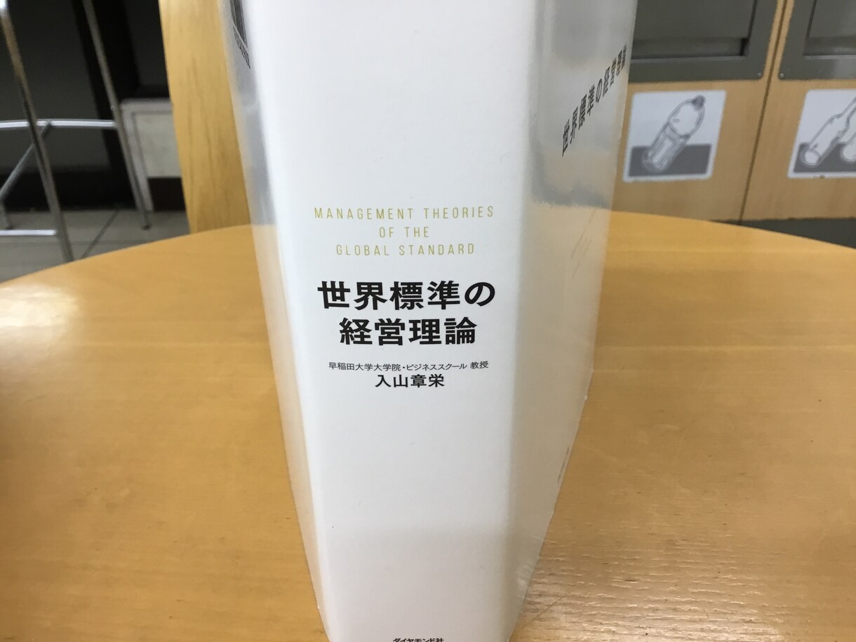 事業経営相談から個人のライフプランまで相談承ります 抱え込んでいる事業経営の悩み、ライフプランのご相談相手に是非 イメージ1