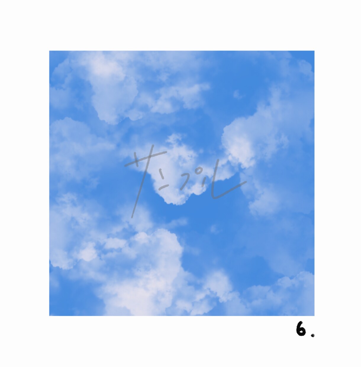 SNSの投稿などの背景模様作ります オリジナル背景をつけることによって統一感や個性を演出します。 イメージ6