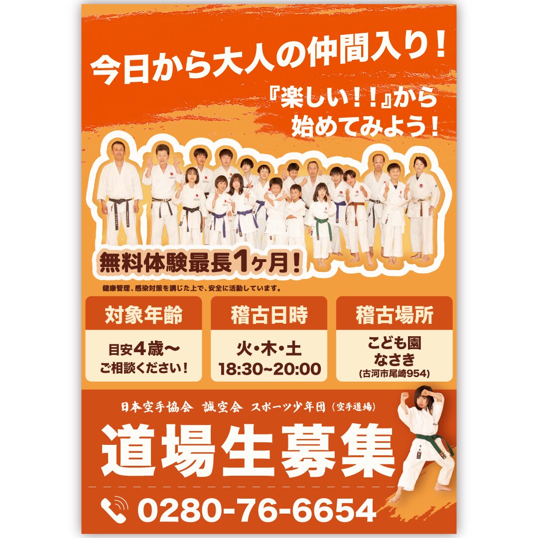 丸投げデザイン承ります 記載事項のみの丸投げ大歓迎です！ イメージ3