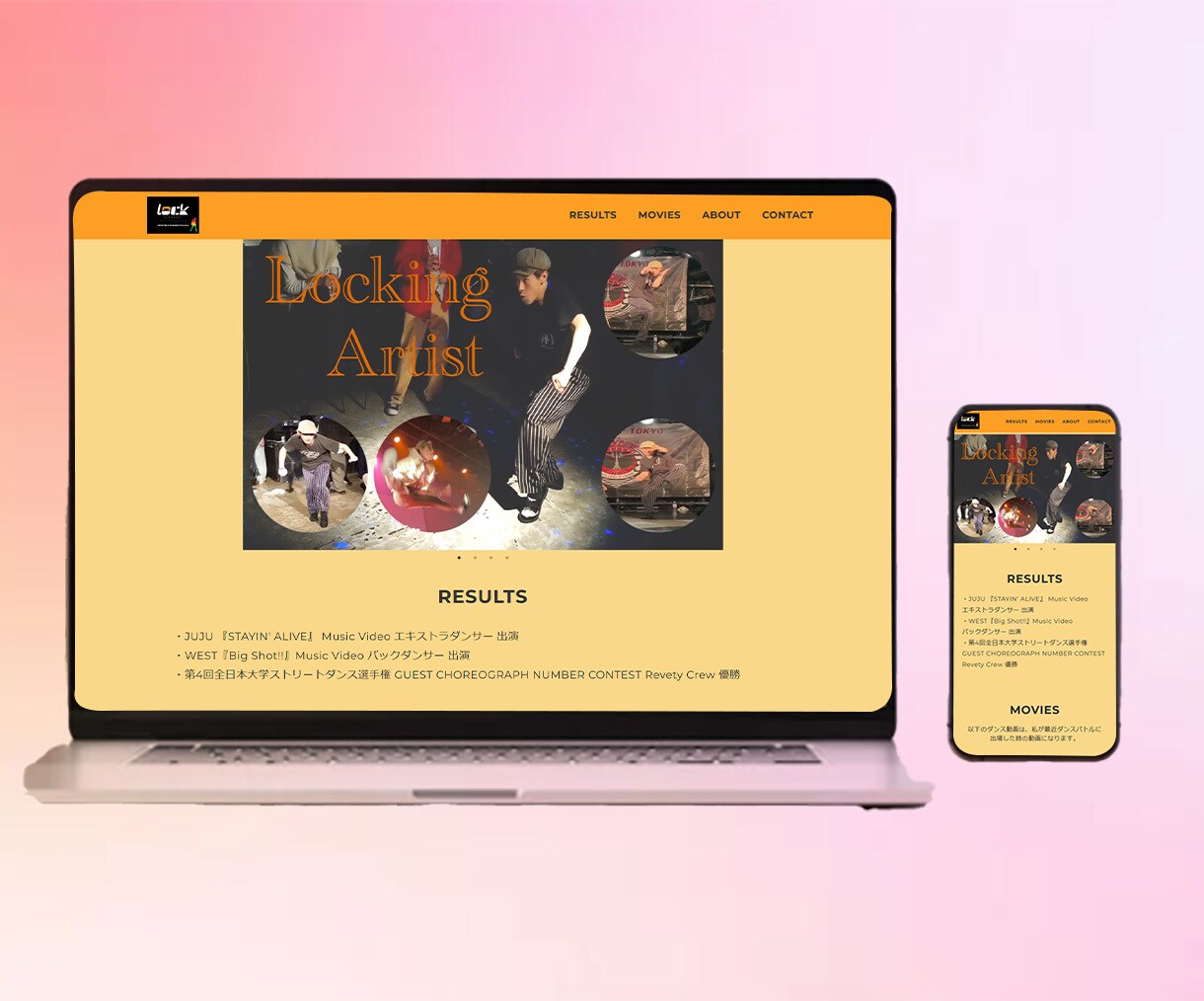 シンプルで見やすいホームページをお作りします Webサイト制作・Webデザイン・ホームページ制作 イメージ6