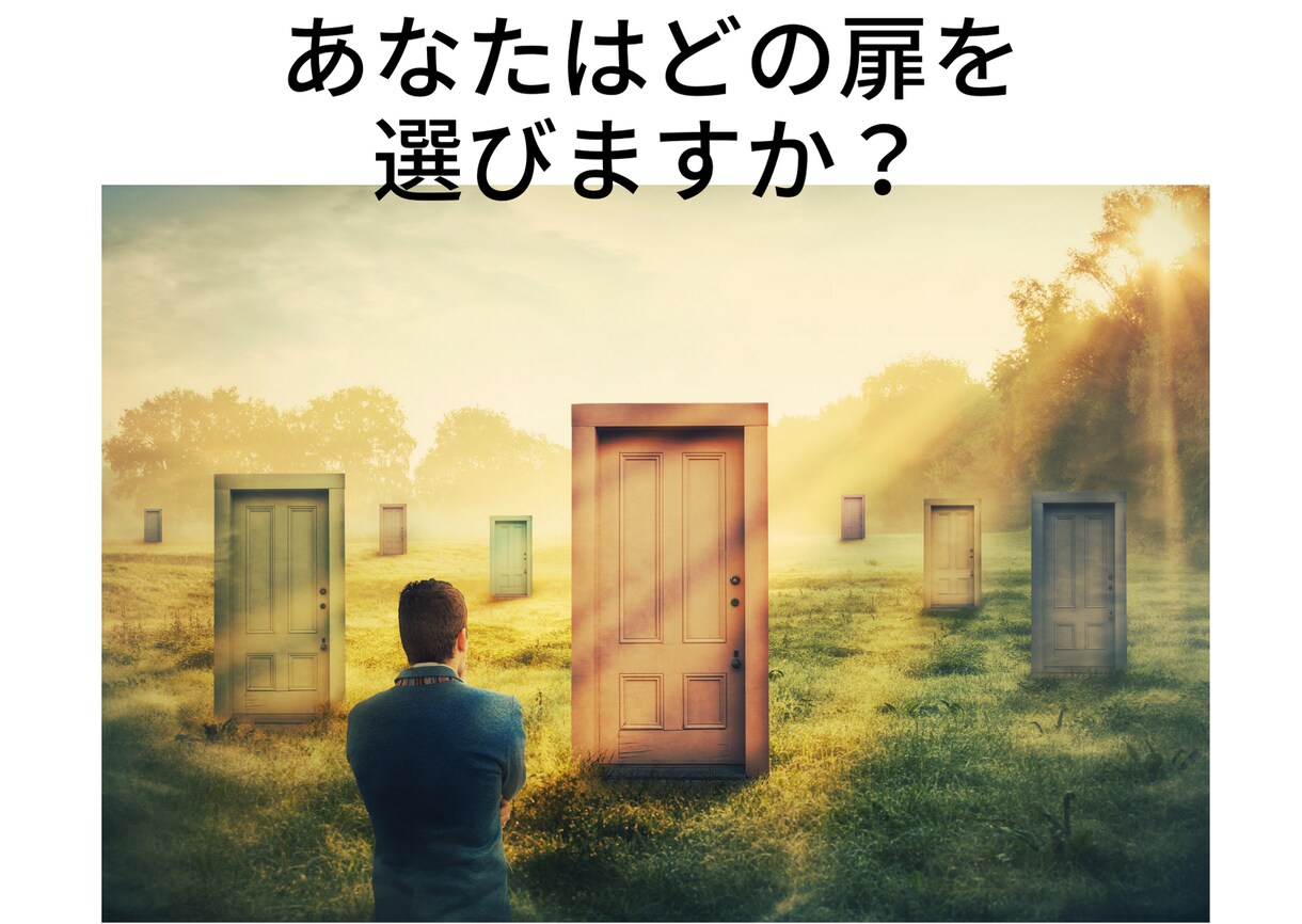 ひろたまリーディングであなたの幸せ応援します ガイドや天使からのインスピレーションであなたに光を照らす！ イメージ6
