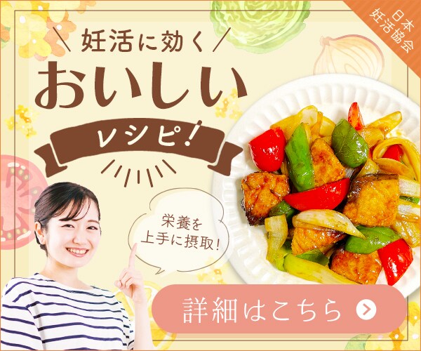 バナー・SNS画像制作します Twitter/Facebook/Instagramなど イメージ8