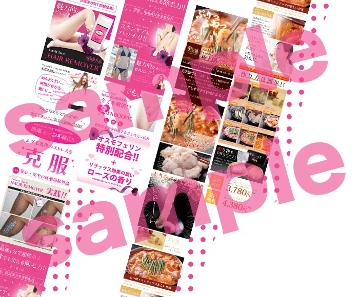 Yahoo/楽天/Amazon等画像加工します 商品画像の制作(ﾟ∀ﾟ)LP/SALEページもご対応♪ イメージ2