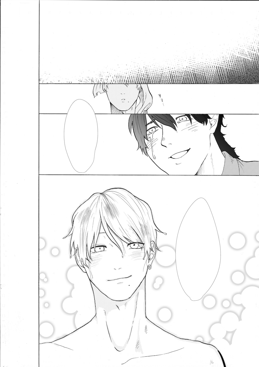 同人誌の表紙イラスト描きます 同人誌を出したいけど絵が描けない・・・そんなあなたへ！ イメージ3