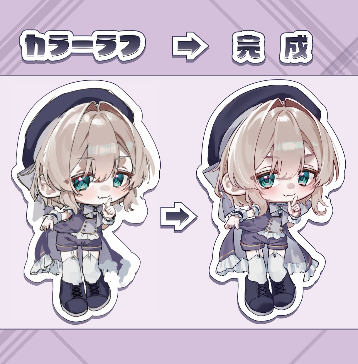 もちもちなちびキャライラスト制作します 肉感たっぷりのもっちもちなちびキャラのイラストを制作します！ イメージ4