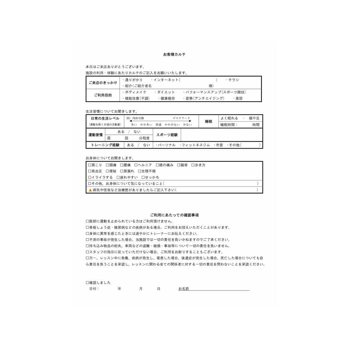 Word文書への打ち込み作業を代行します ※早ければ即日。1〜3日が目安です。 イメージ2