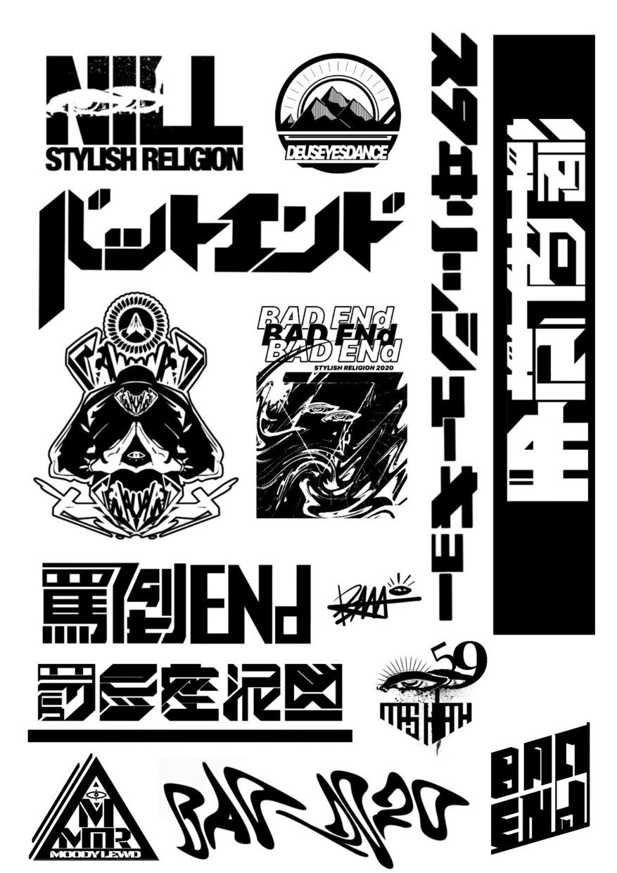 ロゴ描きます まじDOPE！商用可能です！アパレルにおすすめ！ イメージ2
