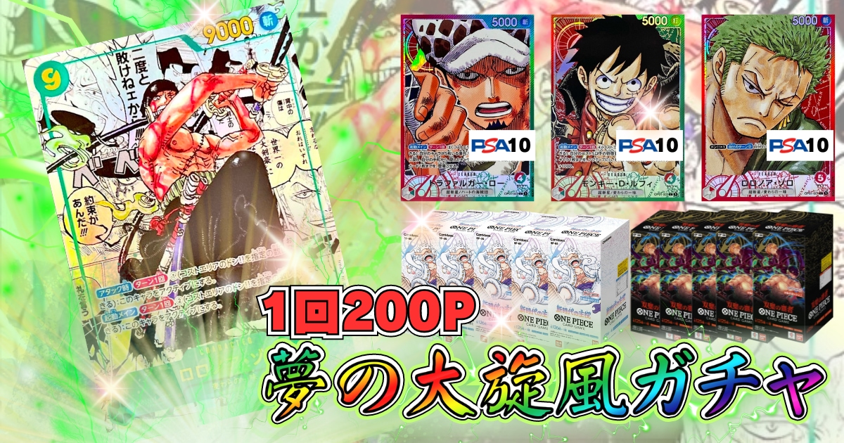 1000円でサムネを2枚まで作成します オンラインガチャのサムネが得意です。その他のサムネも受けます イメージ8