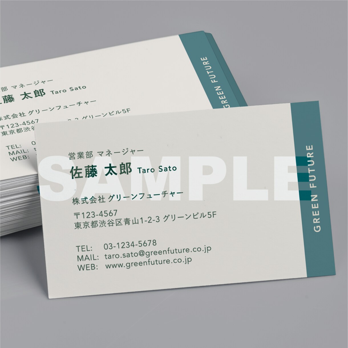 名刺・ショップカードなど各種カードデザインします 手頃に、おしゃれに、わかりやすく。カードデザイン承ります！ イメージ1