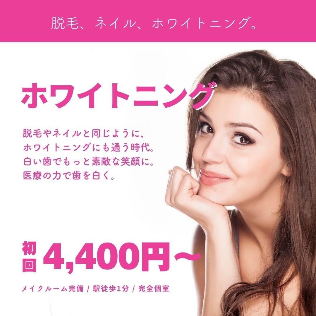 雰囲気に合ったオシャレなバナー、ヘッダー作ります Twitter┊YouTube┊HP┊インスタ┊WEB広告 イメージ3